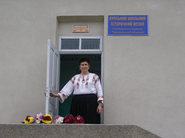 Директор музею: Е. Скіпор